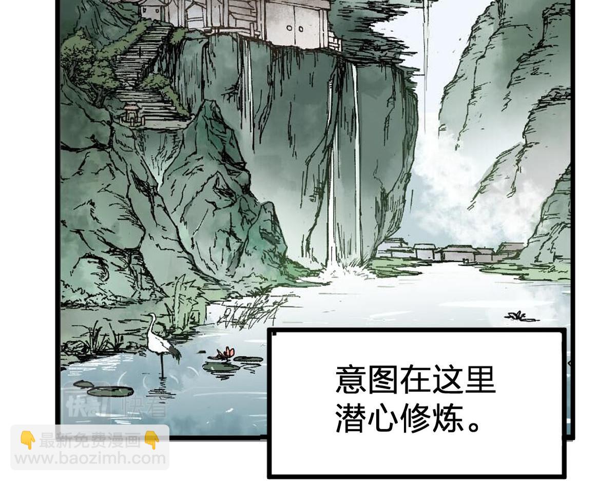第191话 压倒性的实力？！114
