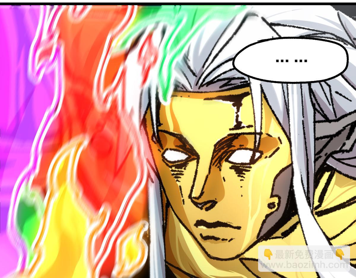 第191话 压倒性的实力？！13