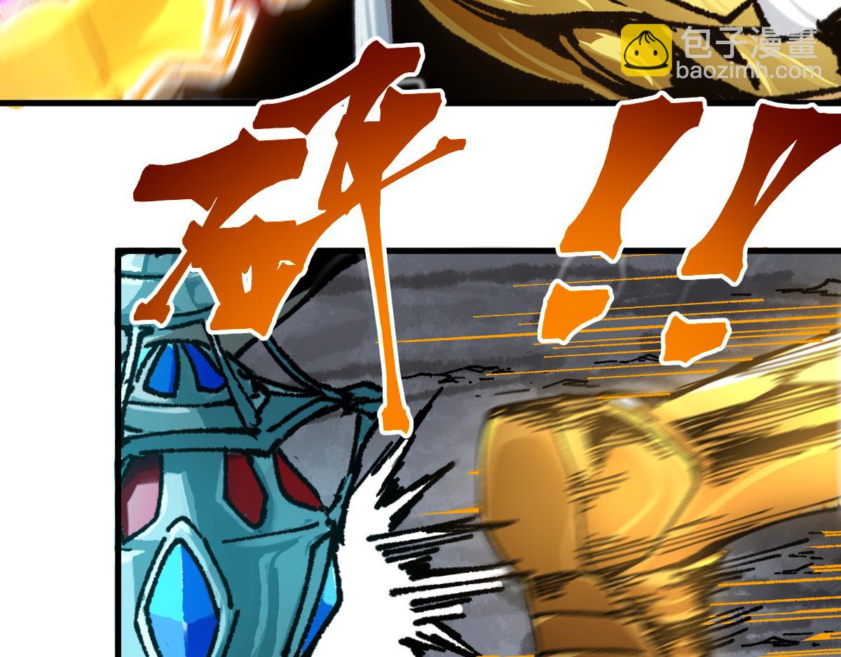 第191话 压倒性的实力？！14