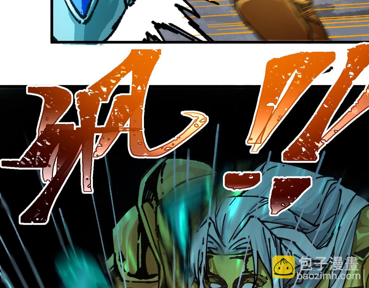 第191话 压倒性的实力？！15
