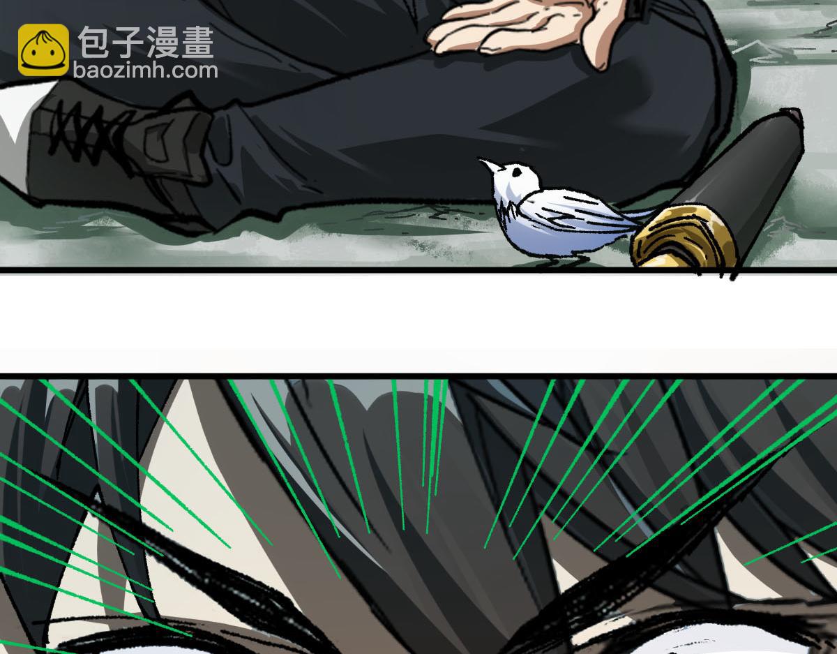 第191话 压倒性的实力？！167
