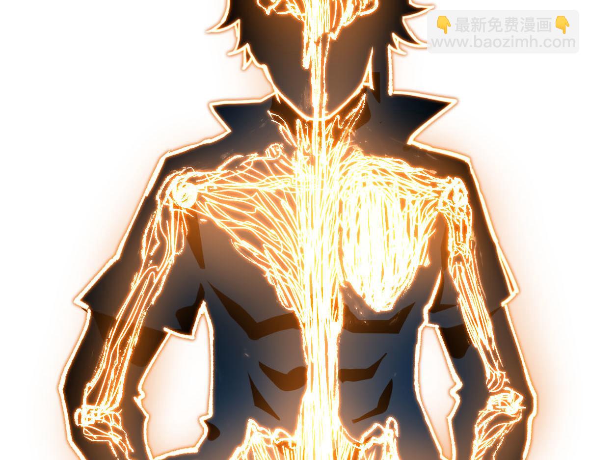 第191话 压倒性的实力？！169