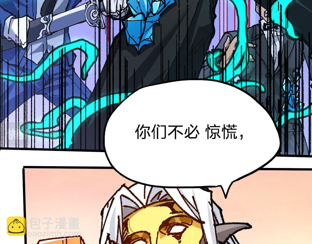 第191话 压倒性的实力？！27
