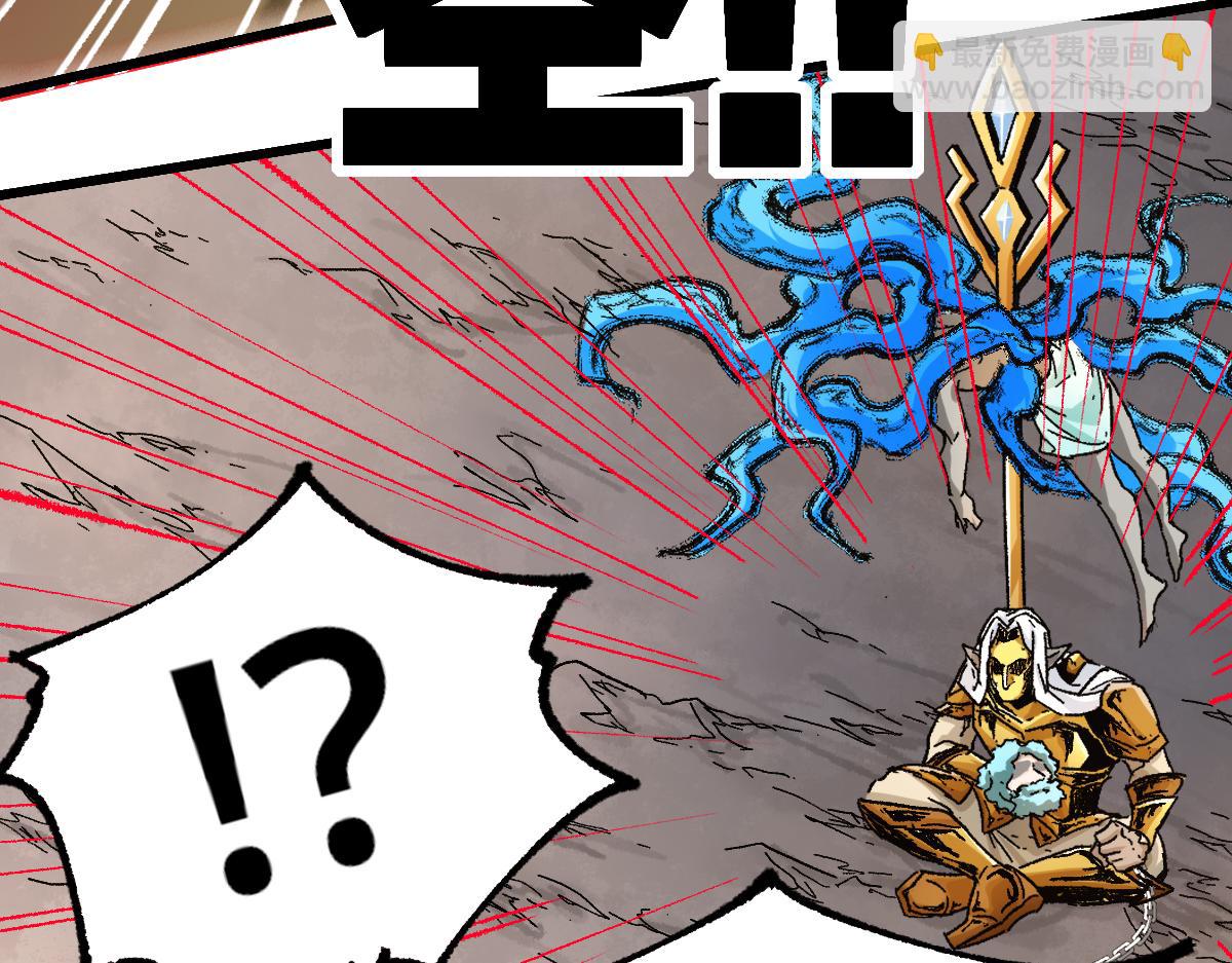第191话 压倒性的实力？！3