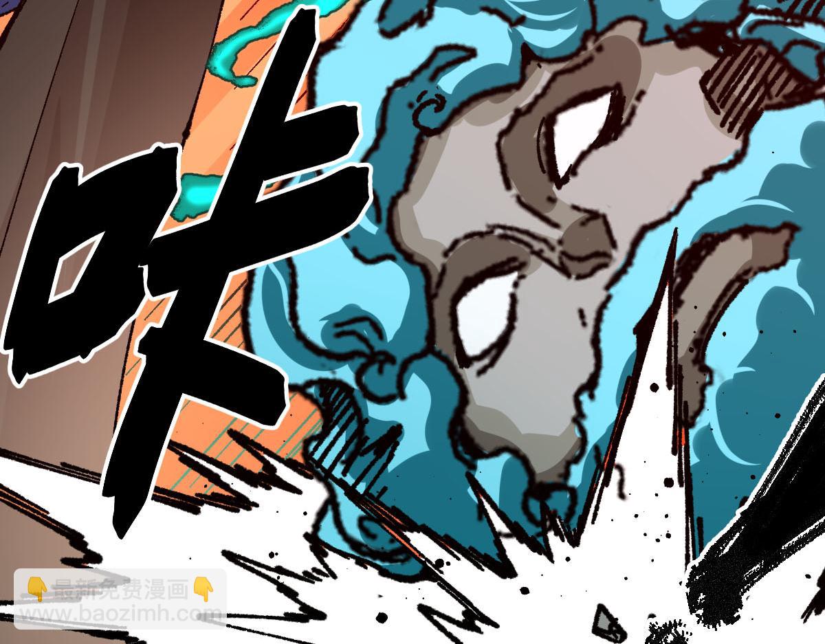 第191话 压倒性的实力？！56