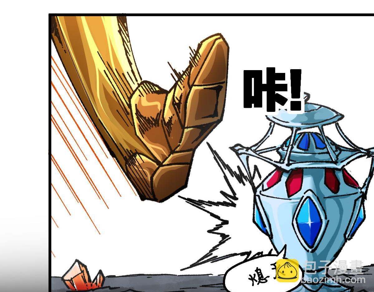 第191话 压倒性的实力？！59