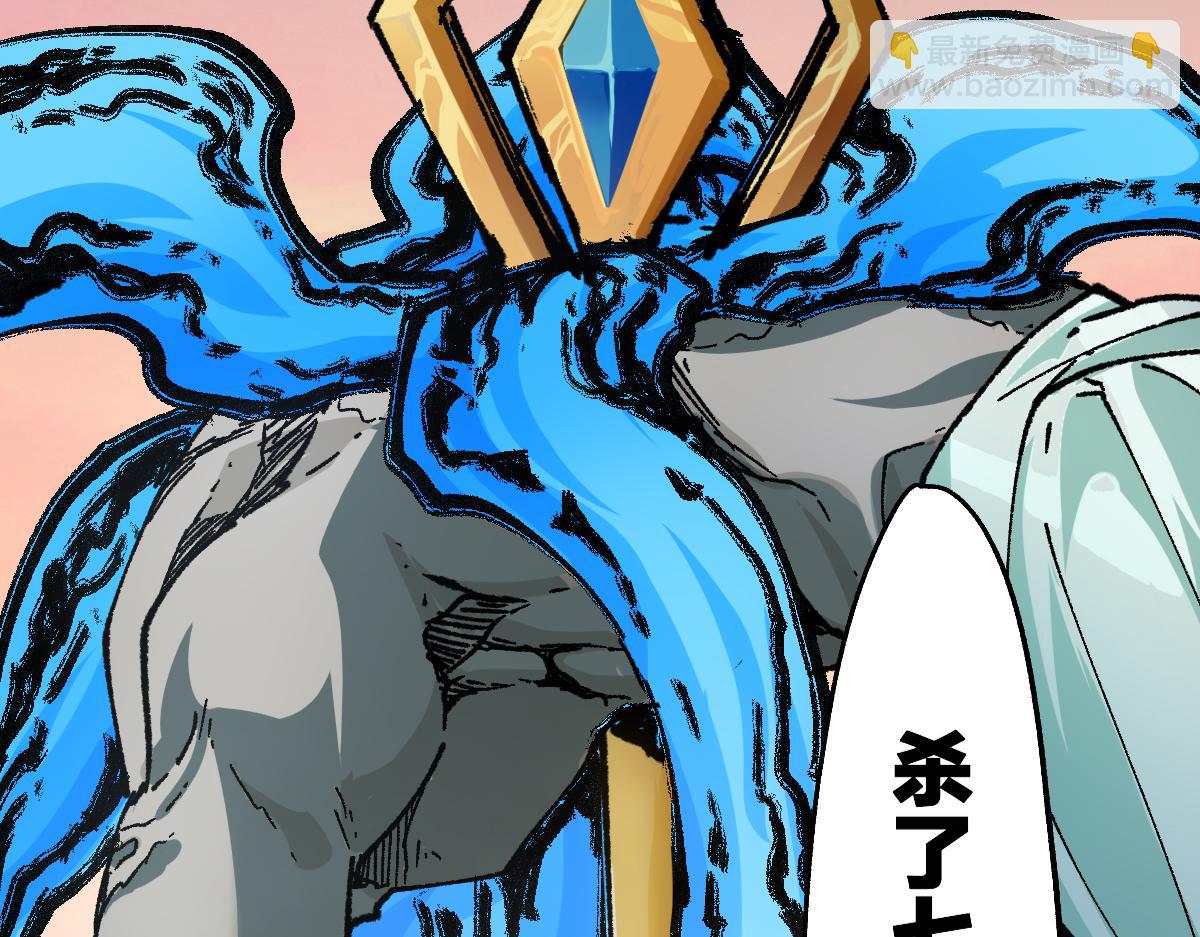 第191话 压倒性的实力？！6