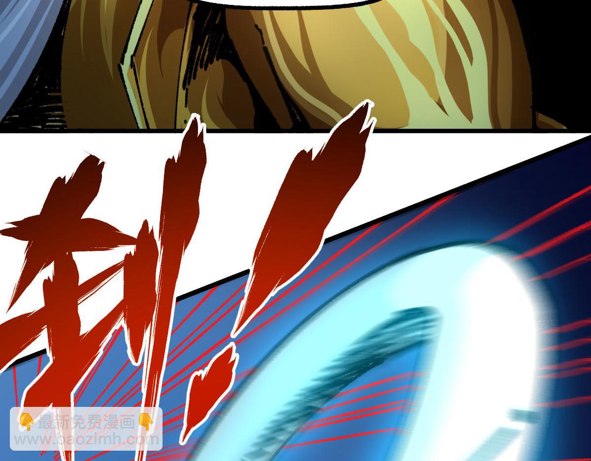 第191话 压倒性的实力？！62