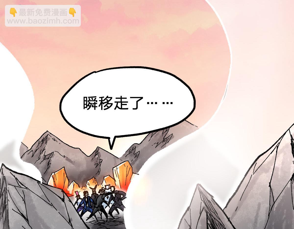 第191话 压倒性的实力？！69
