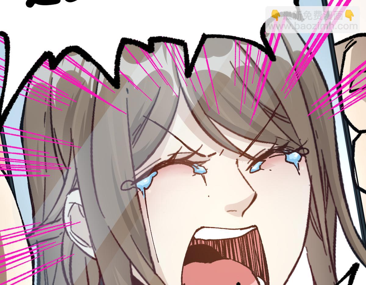 第191话 压倒性的实力？！97