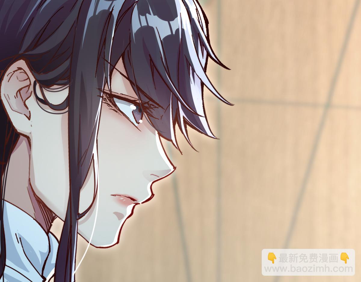 第192话 海族登陆？！41