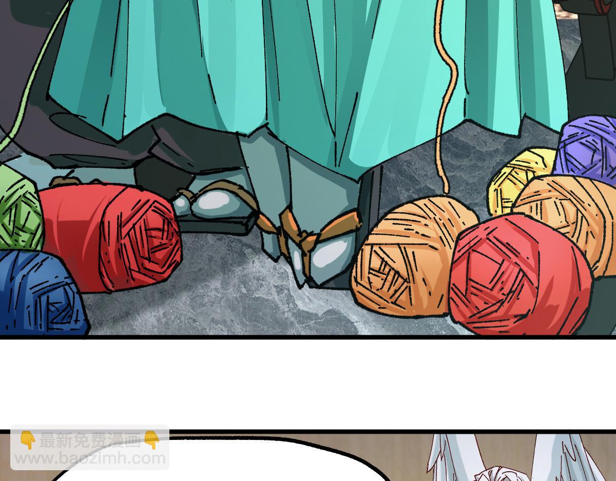 第192话 海族登陆？！50