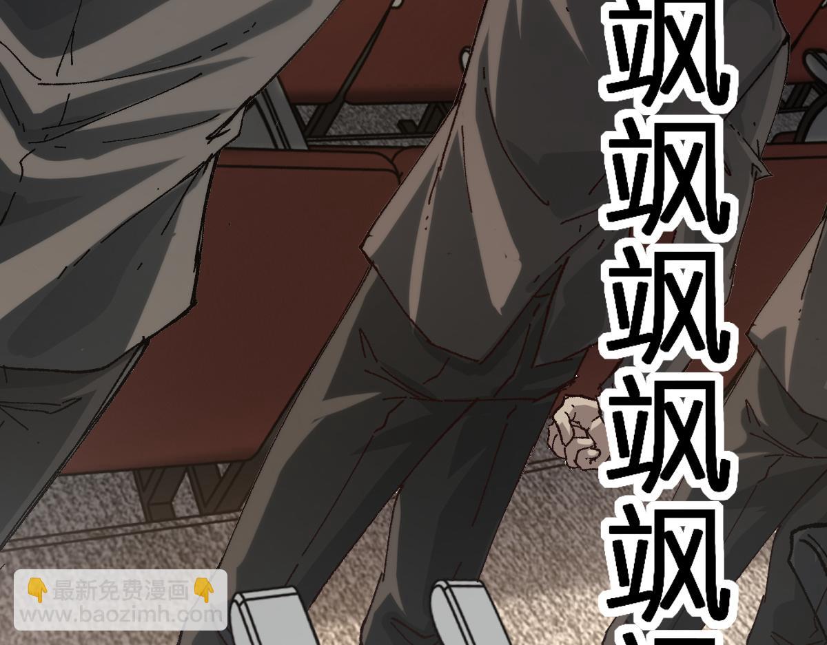 第192话 海族登陆？！57