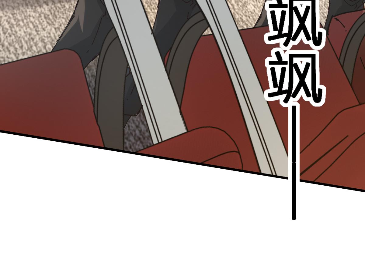 第192话 海族登陆？！58