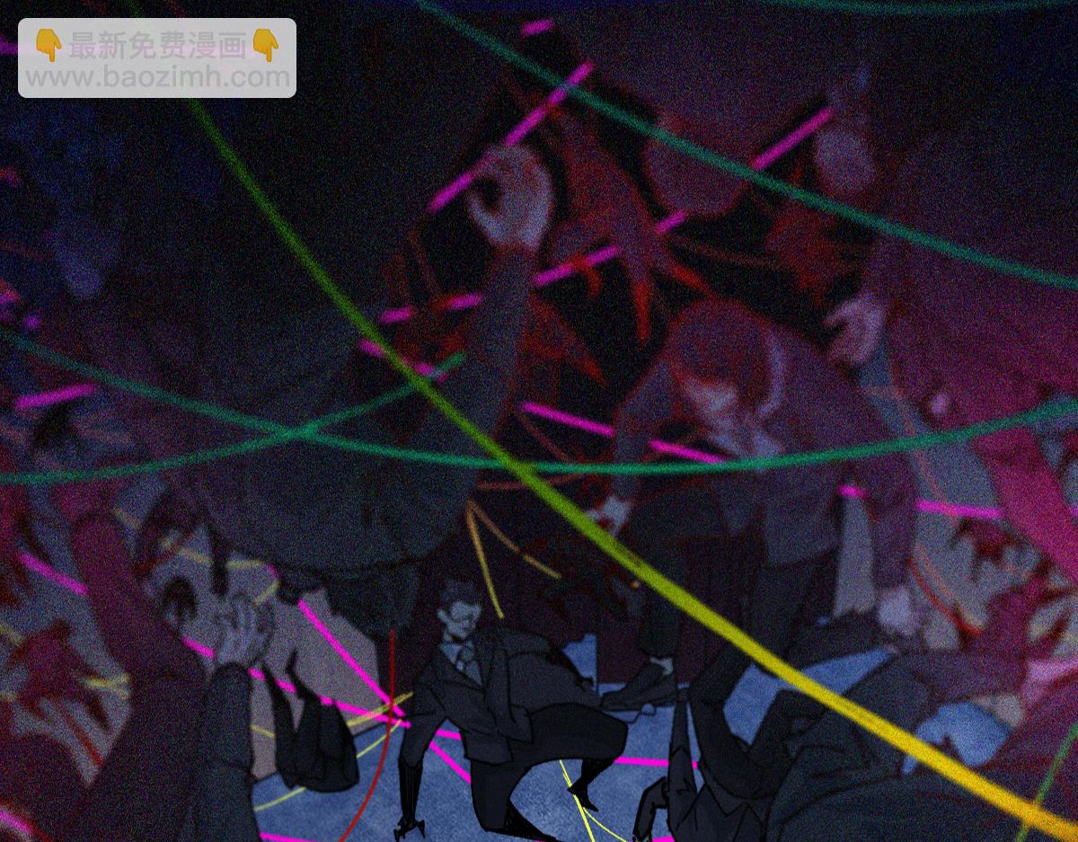 第192话 海族登陆？！93