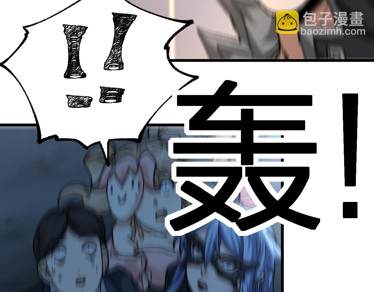 第195话 收货！123