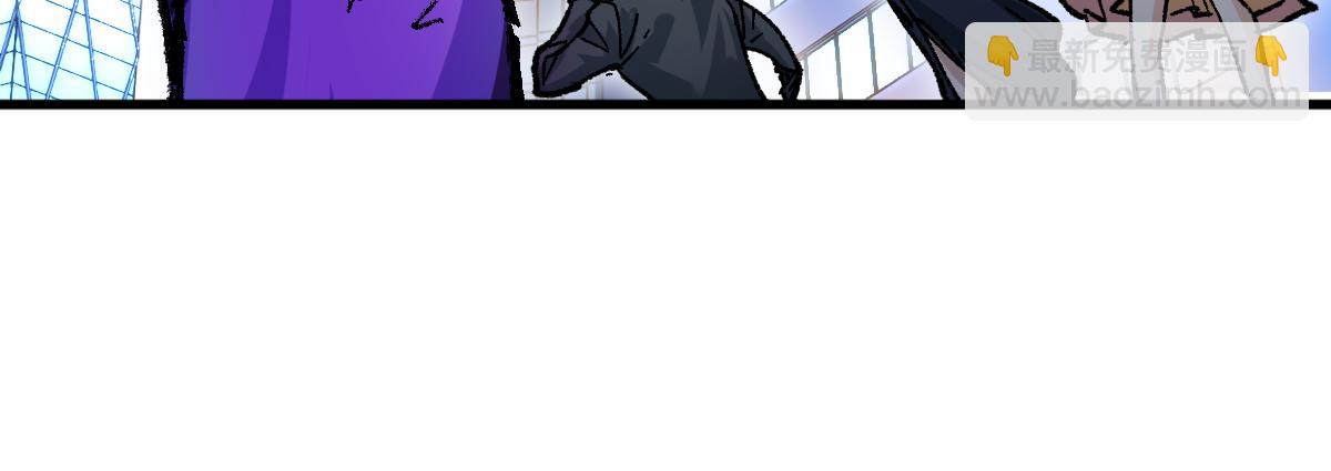 第195话 收货！127