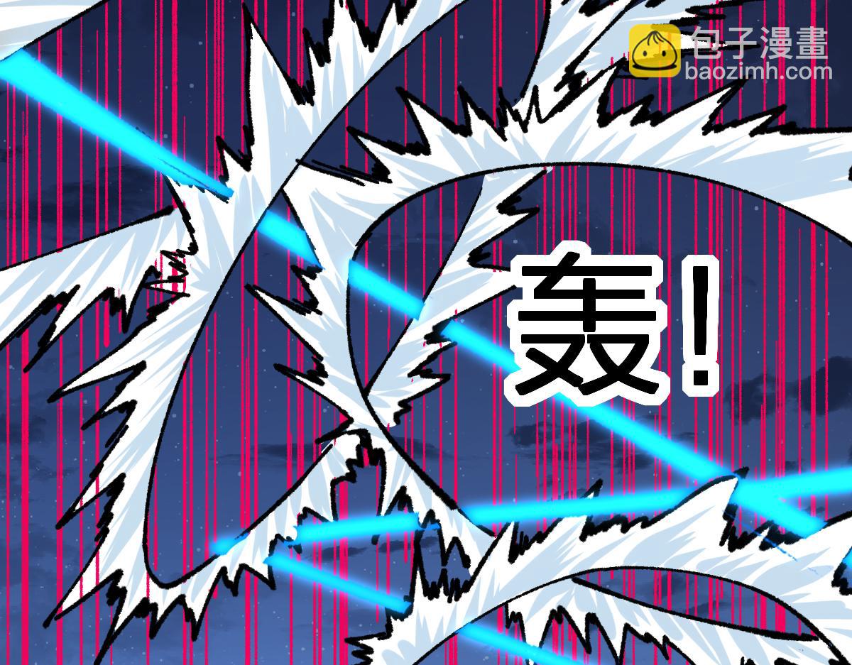 第195话 收货！141
