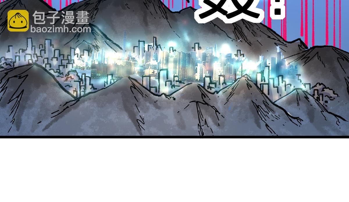 第195话 收货！143