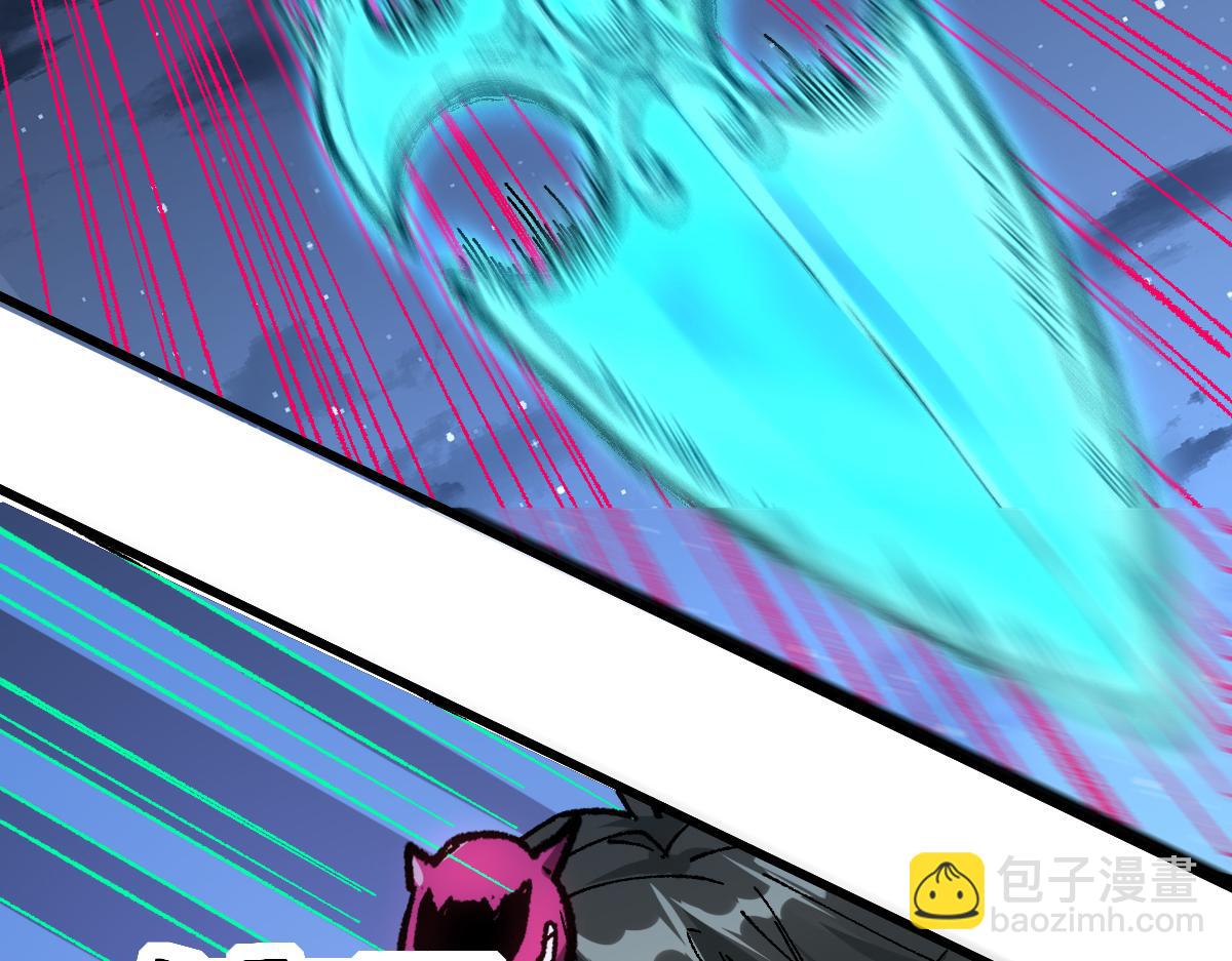 第195话 收货！152