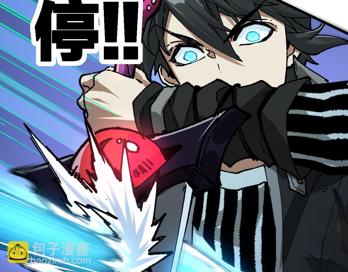 第195话 收货！153