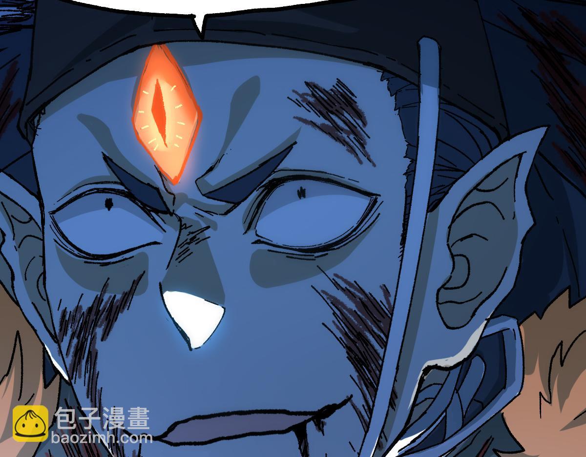 第195话 收货！16