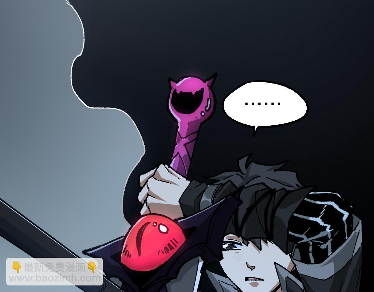 第195话 收货！160
