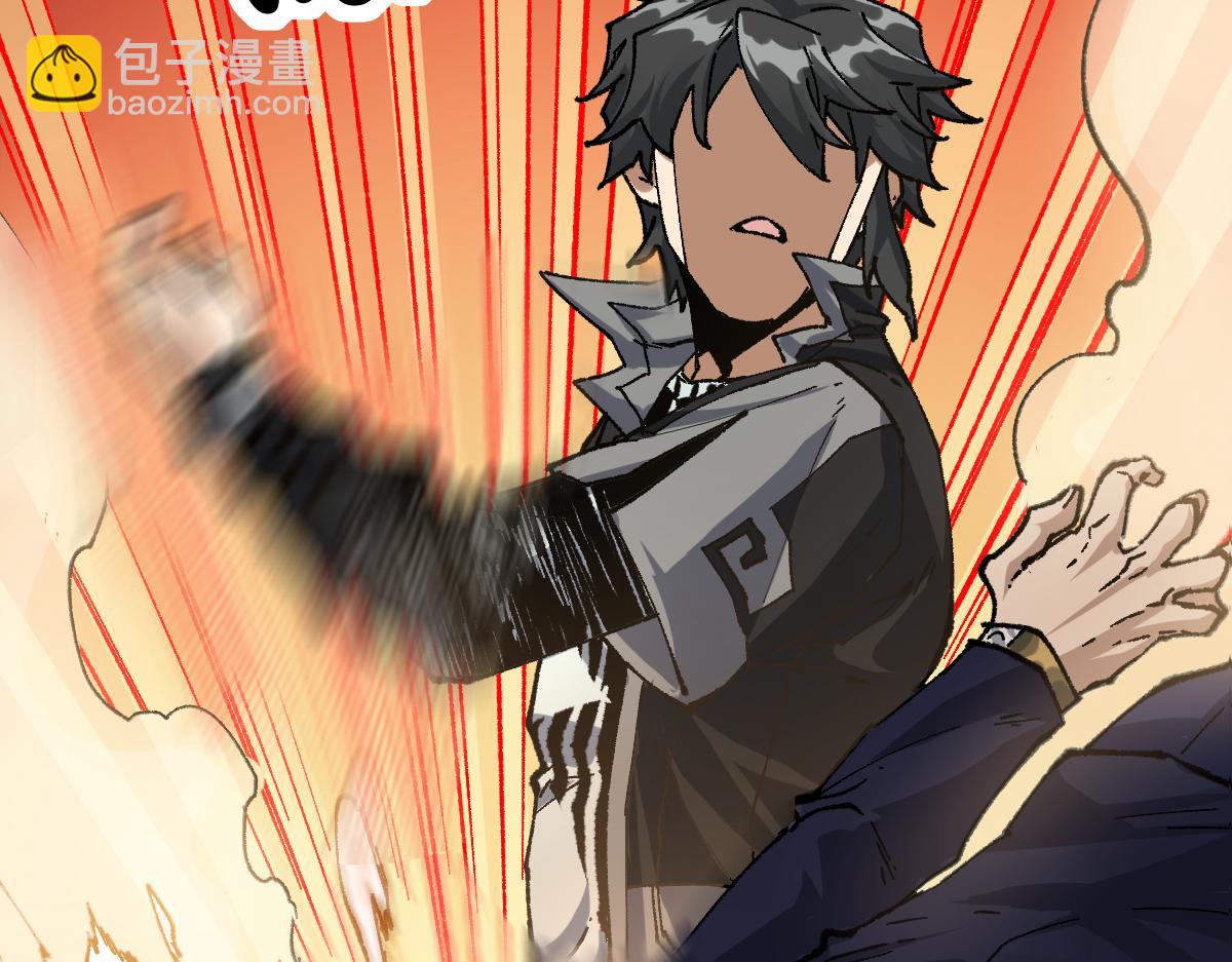 第195话 收货！178