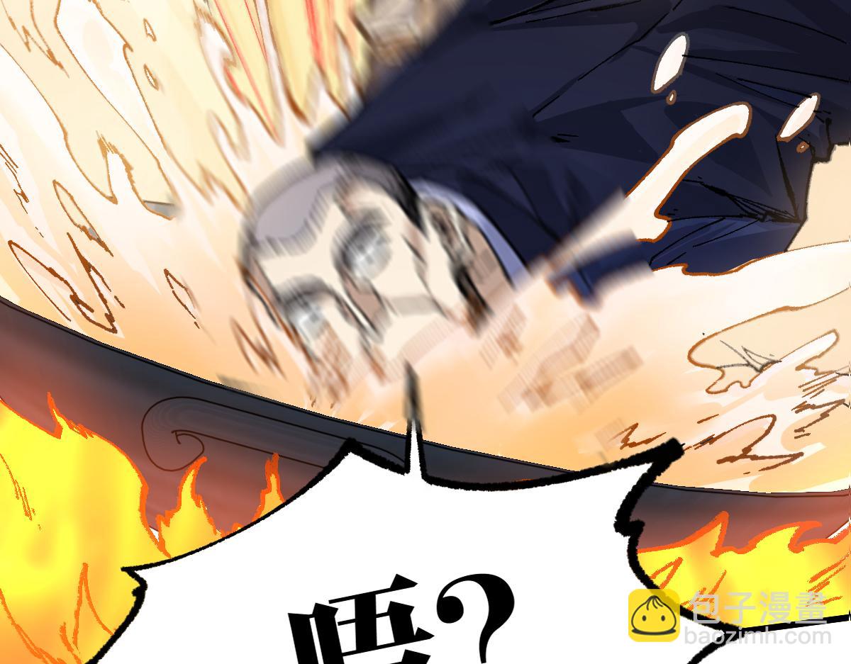 第195话 收货！179