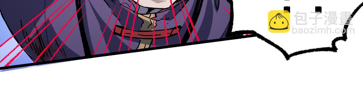 第195话 收货！181