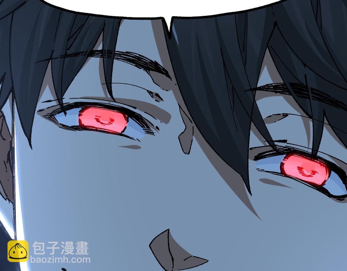 第195话 收货！188