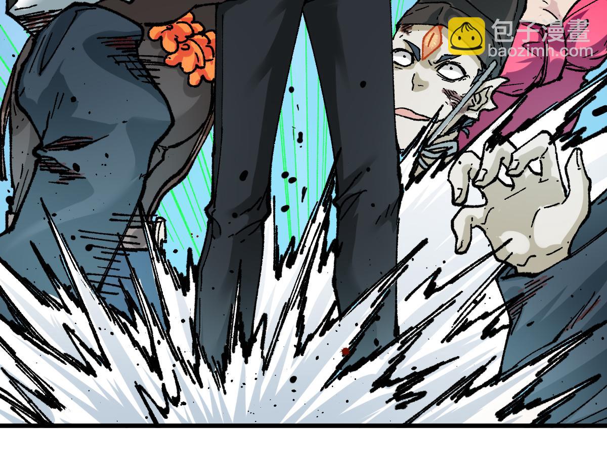 第195话 收货！19