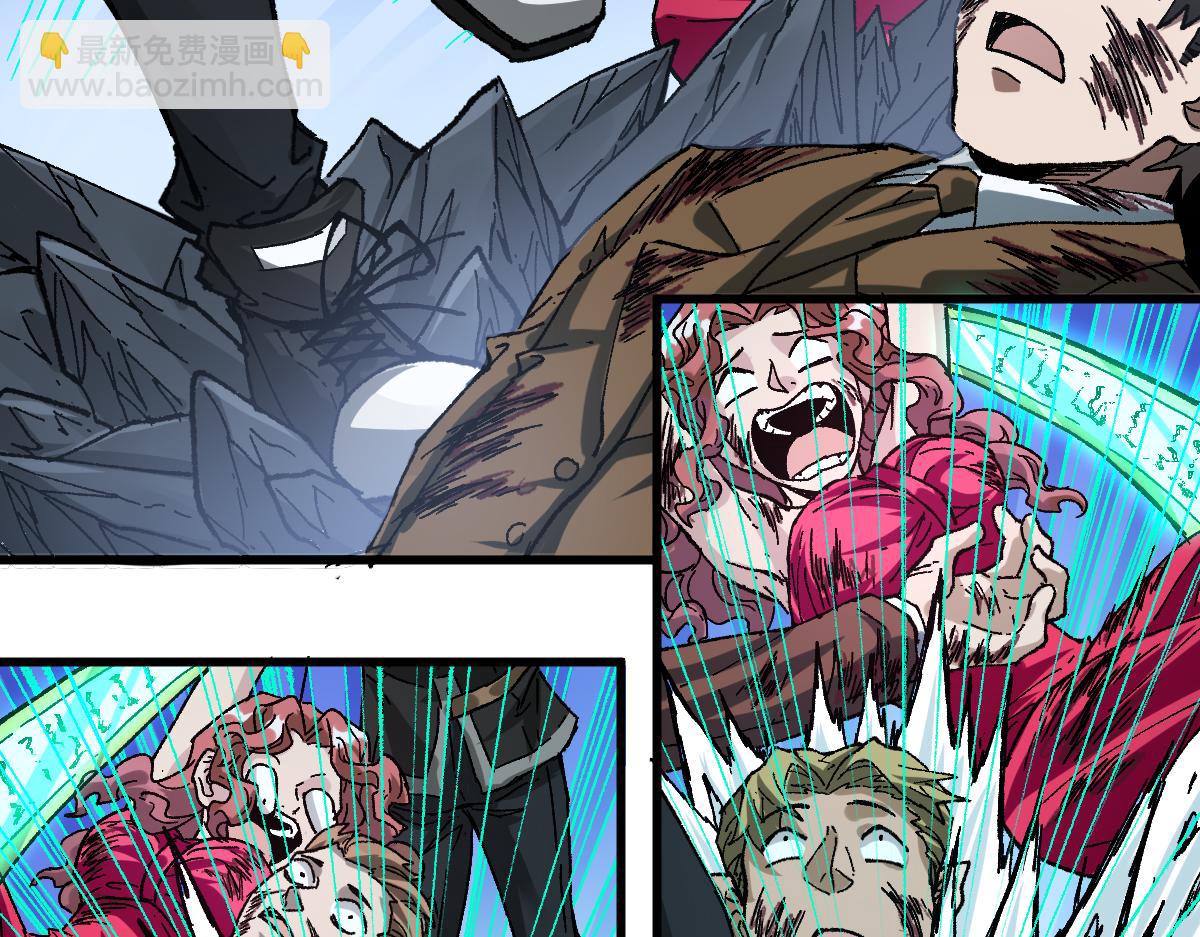 第195话 收货！22