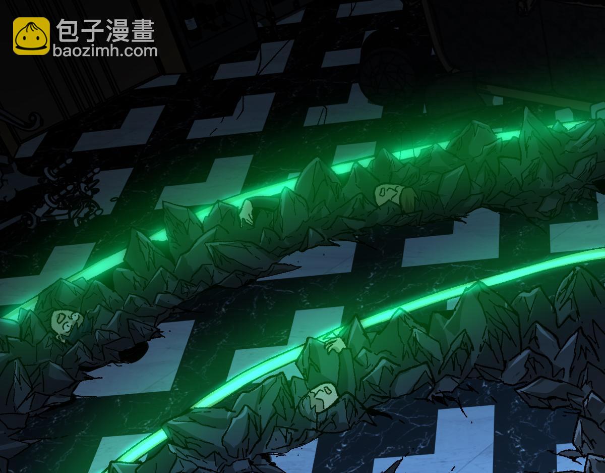 第195话 收货！24