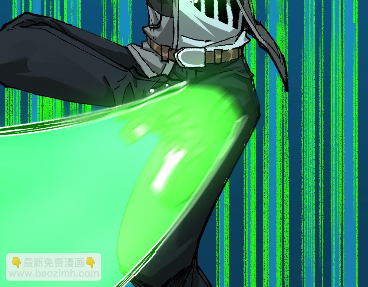 第195话 收货！39