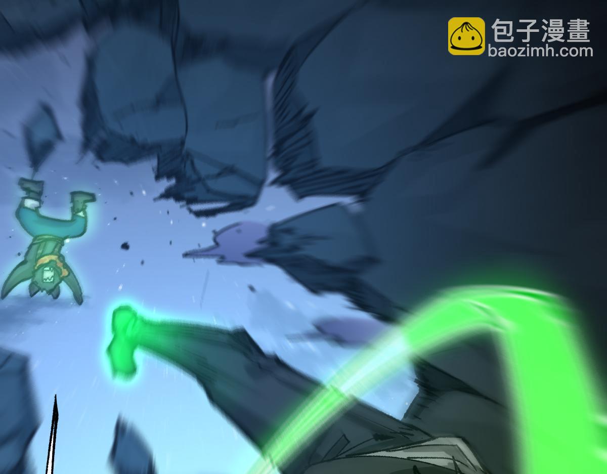 第195话 收货！41
