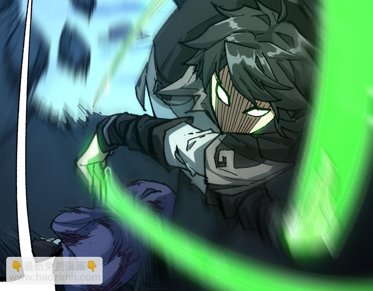第195话 收货！42