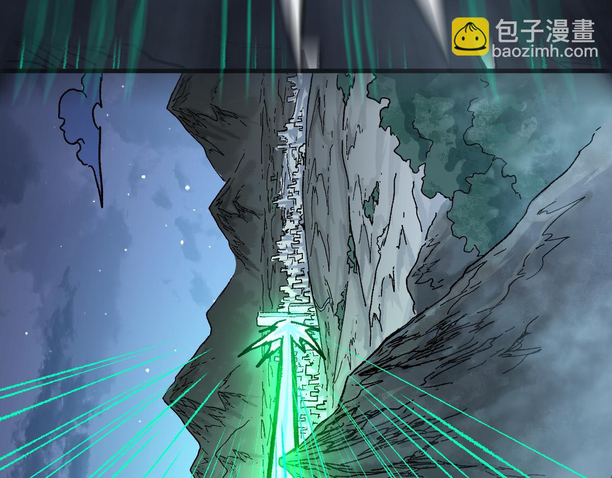第195话 收货！47