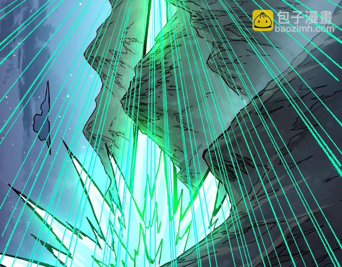 第195话 收货！48
