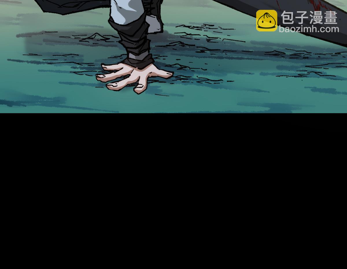 第202话 龘虎山奇妙冒险104