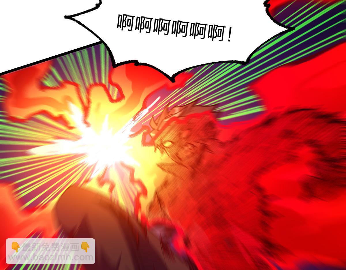 第202话 龘虎山奇妙冒险108