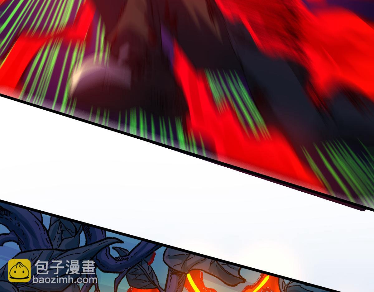 第202话 龘虎山奇妙冒险109