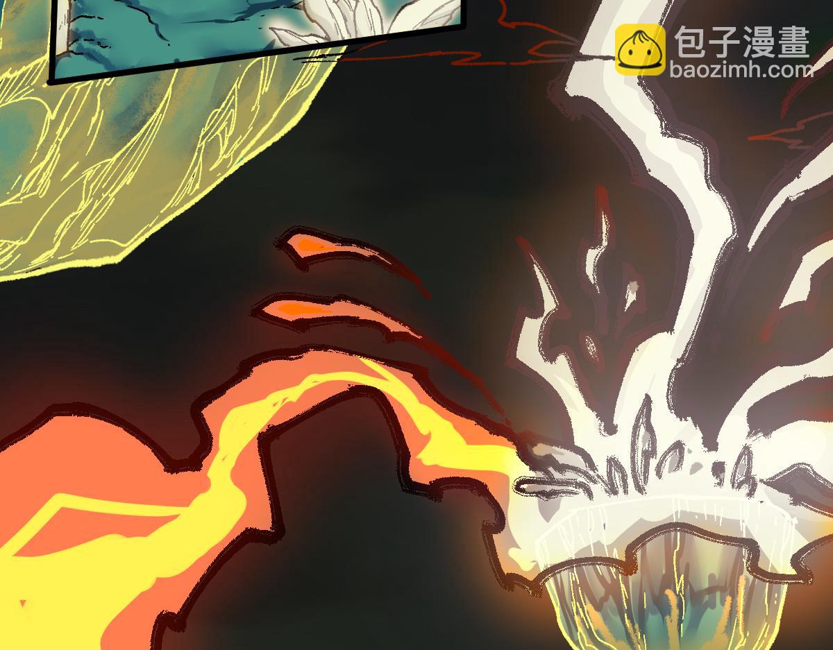 第202话 龘虎山奇妙冒险115