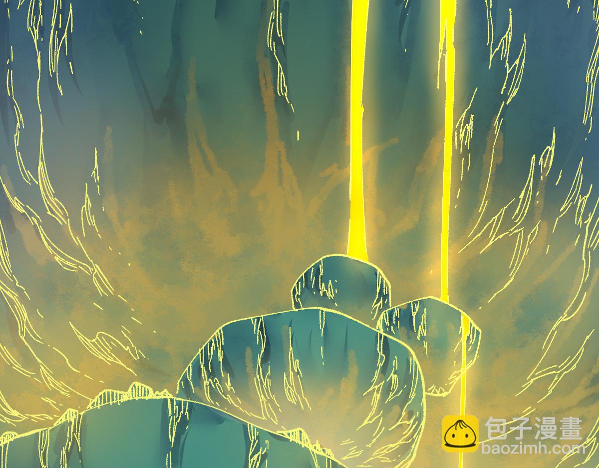 第202话 龘虎山奇妙冒险23