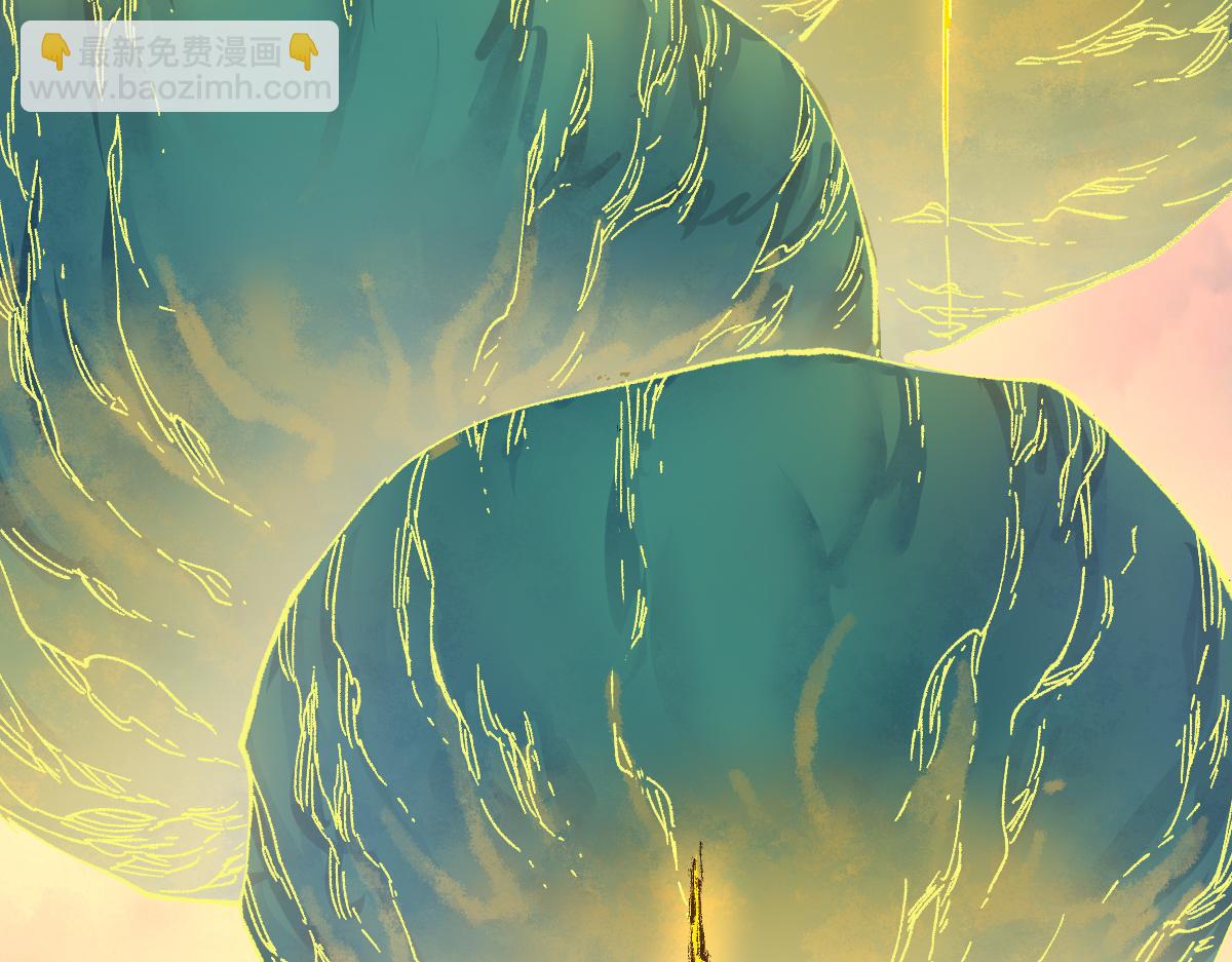 第202话 龘虎山奇妙冒险24