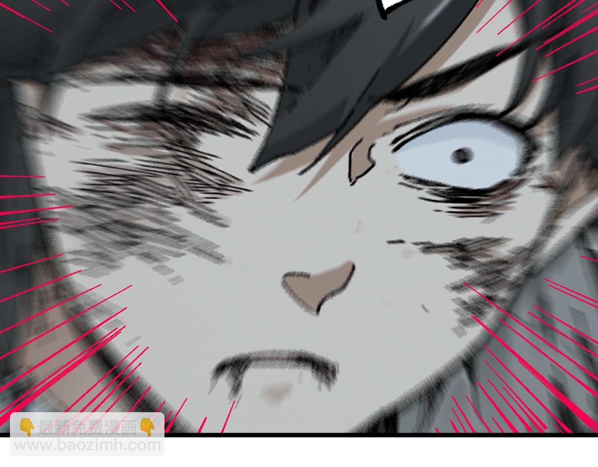 第211话 激斗！105