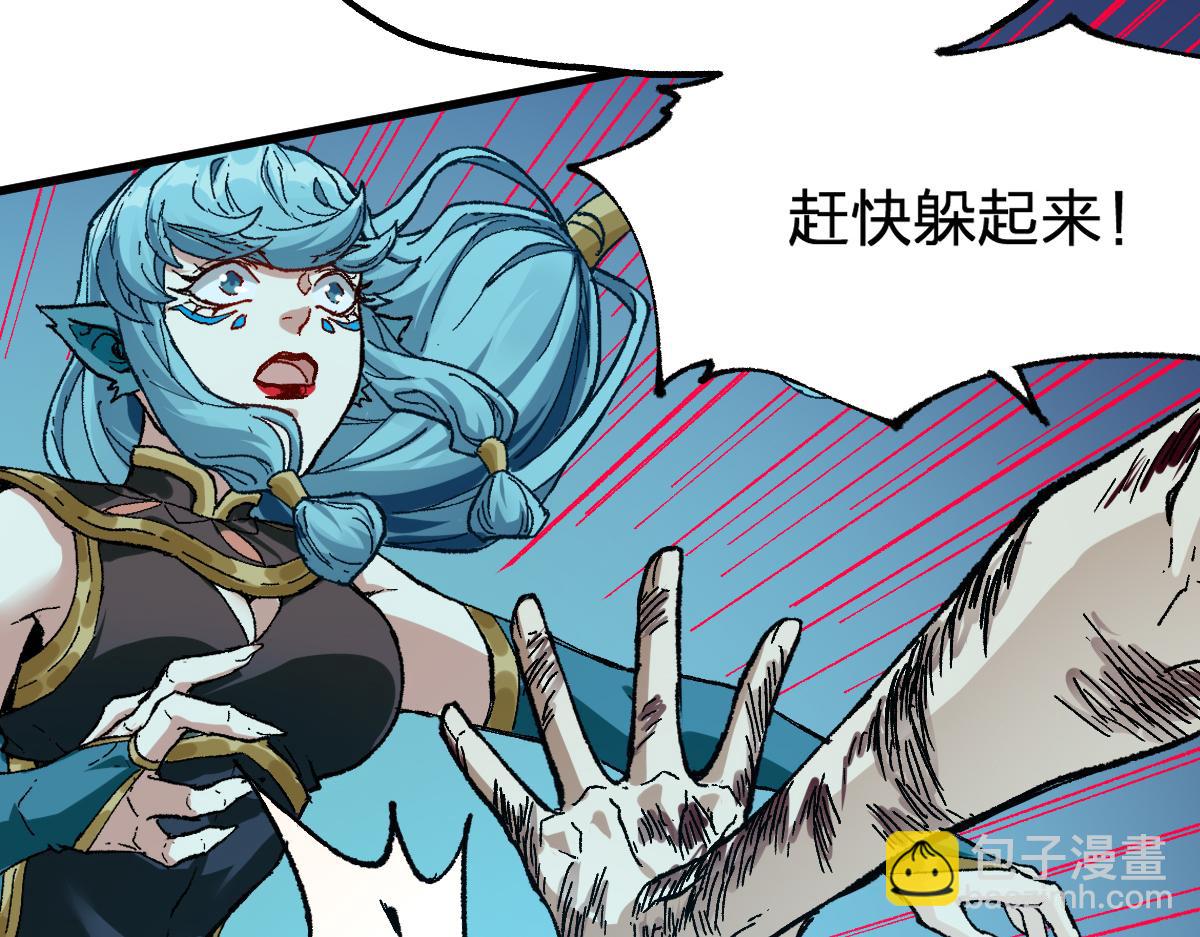 第211话 激斗！121