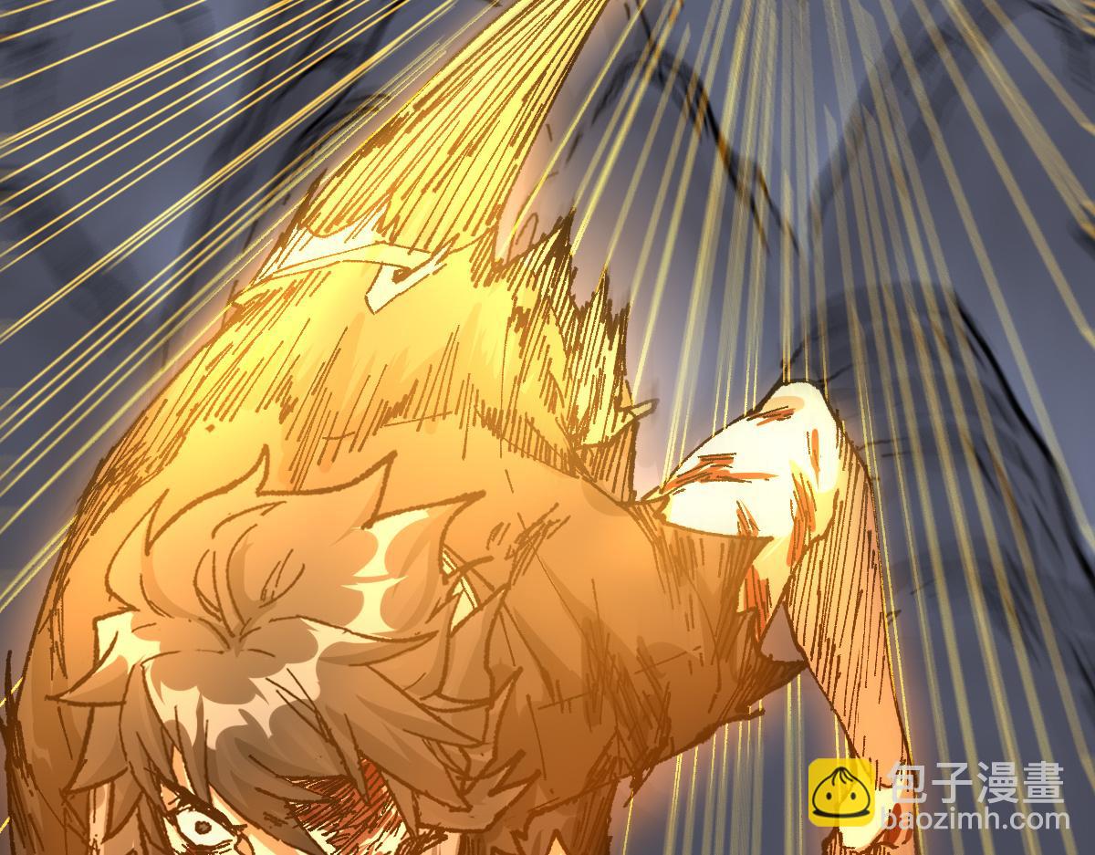 第211话 激斗！127
