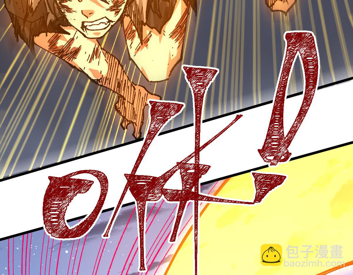 第211话 激斗！128