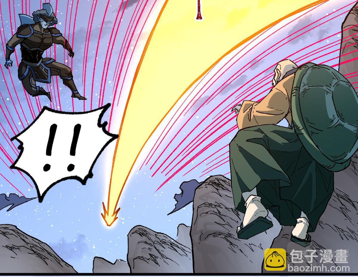 第211话 激斗！129